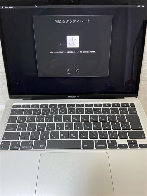 エロゲ mac|Win使いが初めてM1 macbook を買って最初にやったことリスト。